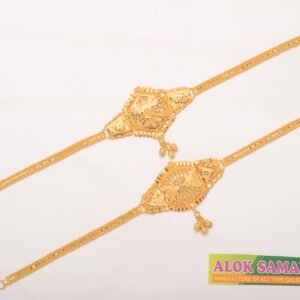 916 Gold  Classic  Armlet SANAR05