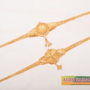 916 Gold  Delicate  Armlet SANAR07