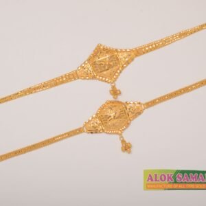 916 Gold Royal Armlet SANAR08