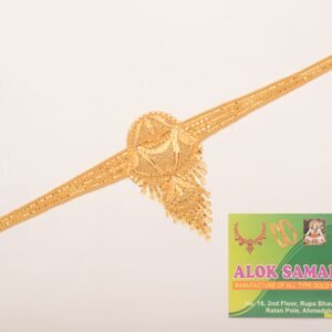 916 Gold  Beautiful  Armlet SANAR17