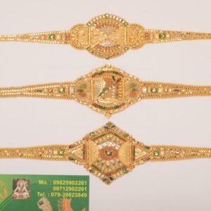 916 Gold Pretty Armlet SANAR18