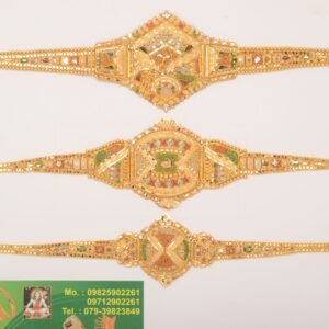 916 Gold Unique Armlet SANAR19