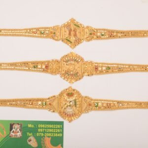 916 Gold Trending Armlet SANAR20