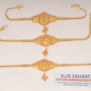 916 Gold  Classic  Armlet SANAR25