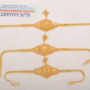 916 Gold Simple Armlet SANAR26
