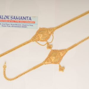 916 Gold  Fine Design  Armlet SANAR28