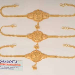 916 Gold Shining Armlet SANAR30