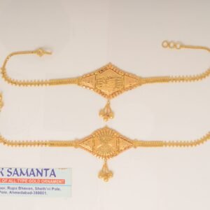 916 Gold  Flair   Armlet SANAR31