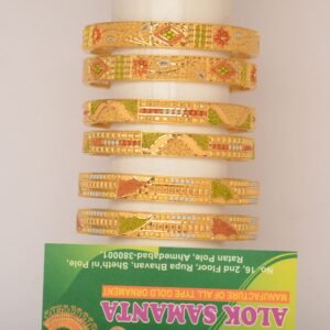 916 Gold  Hallmarked  Bangles SANBR03