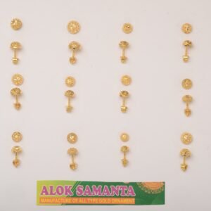 916 Gold Royal Earrings SANER08