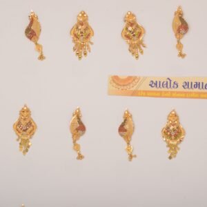 916 Gold Unique Earrings SANER108