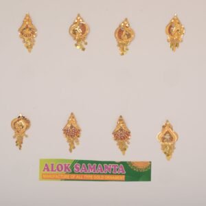 916 Gold Fancy Earrings SANER112