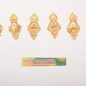 916 Gold Fancy Earrings SANER120