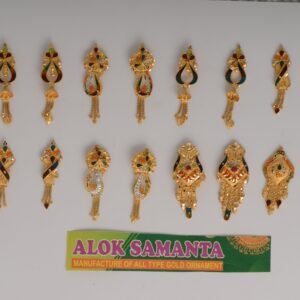 916 Gold Classic Earrings SANER138