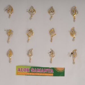 916 Gold Classic Earrings SANER146