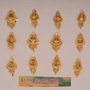 916 Gold Elegant Earrings SANER165