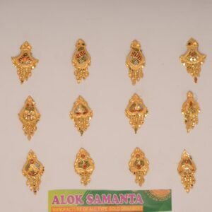 916 Gold Fancy Earrings SANER168