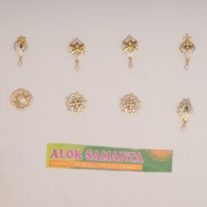 916 Gold Unique Earrings SANER19