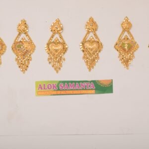 916 Gold Sparkling Earrings SANER22