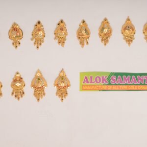 916 Gold Delight Earrings SANER33