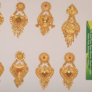 916 Gold Fancy Earrings SANER62