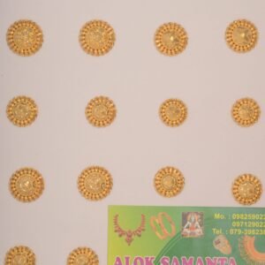 916 Gold Plain Earrings SANER66