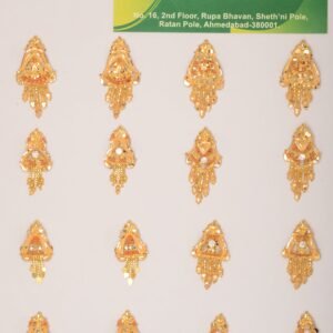 916 Gold Work Wear Earrings SANER72