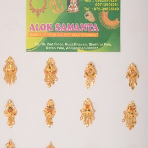 916 Gold Stylish Earrings SANER83