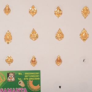 916 Gold Fancy Earrings SANER86