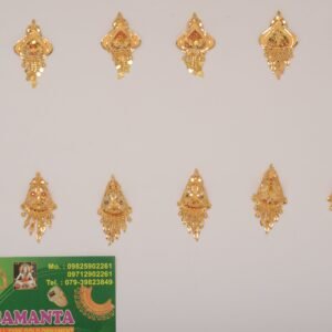 916 Gold Classic Earrings SANER88