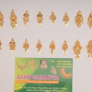 916 Gold Designer Earrings SANER89