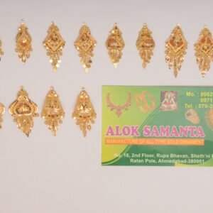 916 Gold Unique Earrings SANER90