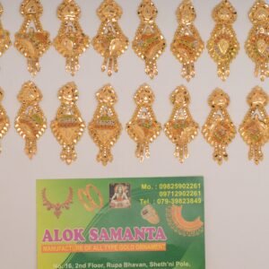 916 Gold Dazzling Earrings SANER92