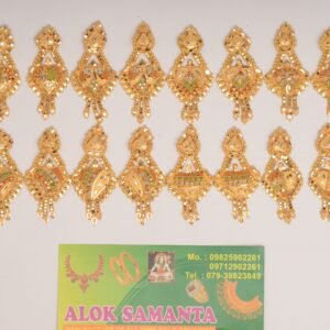 916 Gold Trending Earrings SANER95