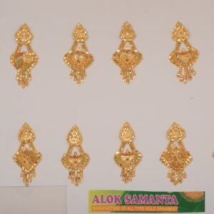 916 Gold Delicate Earrings SANER96