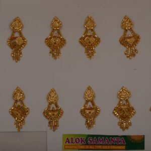 916 Gold Fancy Earrings SANER97