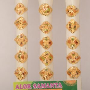 916 Gold Glorious Ladies Ring SANLR34