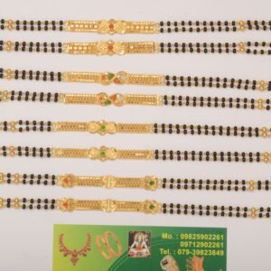 916 Gold  Stylish  Mangalsutra SANMS10