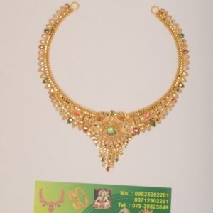 916 Gold  Royal   Necklace SANNS08