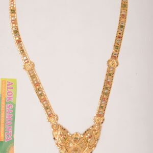 916 Gold Trending Necklace SANNS20
