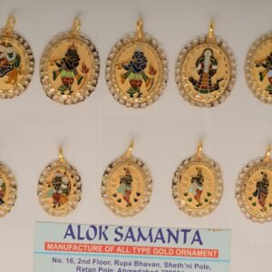 916 Gold Gorgeous Design Pendant SANP29