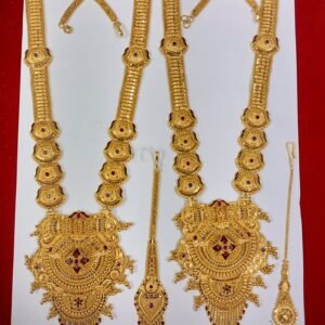 916 Gold Rani Haar