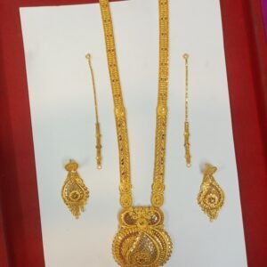 916 Gold Rani Haar