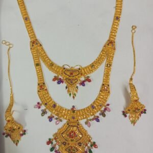 916 Gold Rani Haar