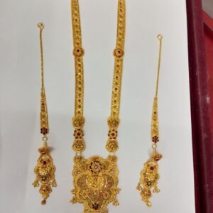 916 Gold Rani Haar
