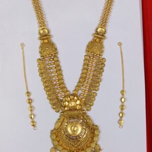 916 Gold Rani Haar